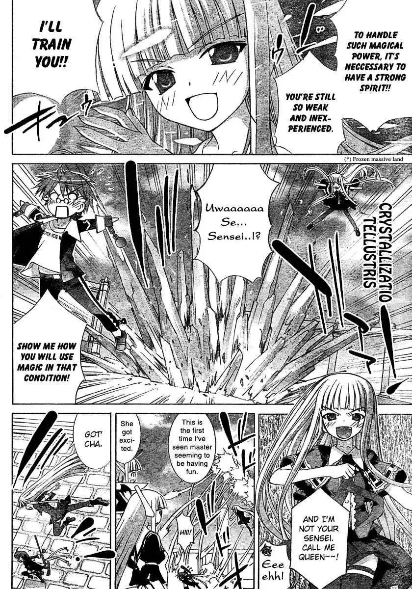 Negima!? Neo Chapter 12 17